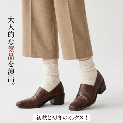 シワ加工シープスキン太ヒールカジュアルシューズ