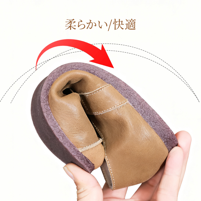 180度曲がる驚きの柔軟性でストレスフリーな歩行を実現する本革フラットシューズ