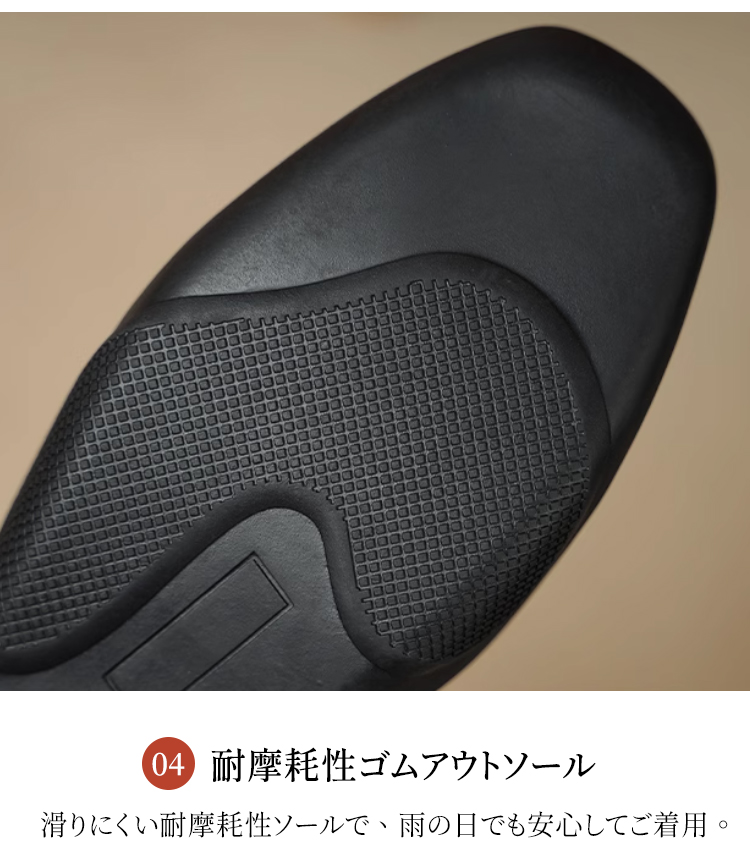 本革 ラムスキン チェルシーブーツ 幅広 甲高 疲れにくい - Emiwalk