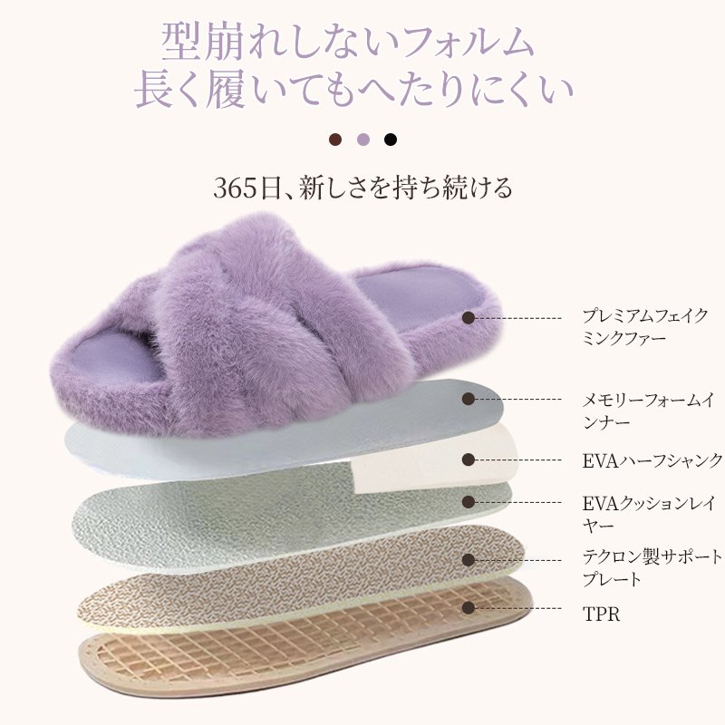 室内用かわいいコットンスリッパ - 1011118822 - emiwalk