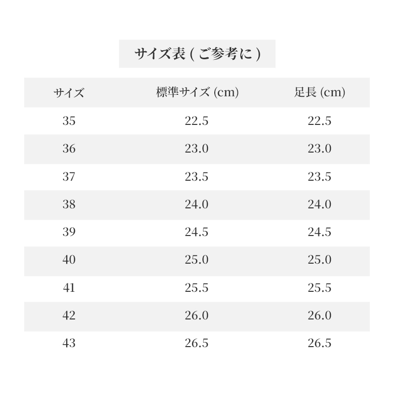 頭層牛皮 5cm 厚底ウェッジ レディースメリージェーンシューズ ラウンドトゥ ワンベルト 前足ゆったり 履きやすい 疲れにくい 歩きやすい 通勤オフィス レトロ 防滑 着回し抜群 複数カラー展開