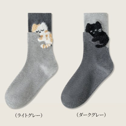 【ねむねこシリーズ】10A級 抗菌コットンソックス（4足セット） - 1011255964 - emiwalk