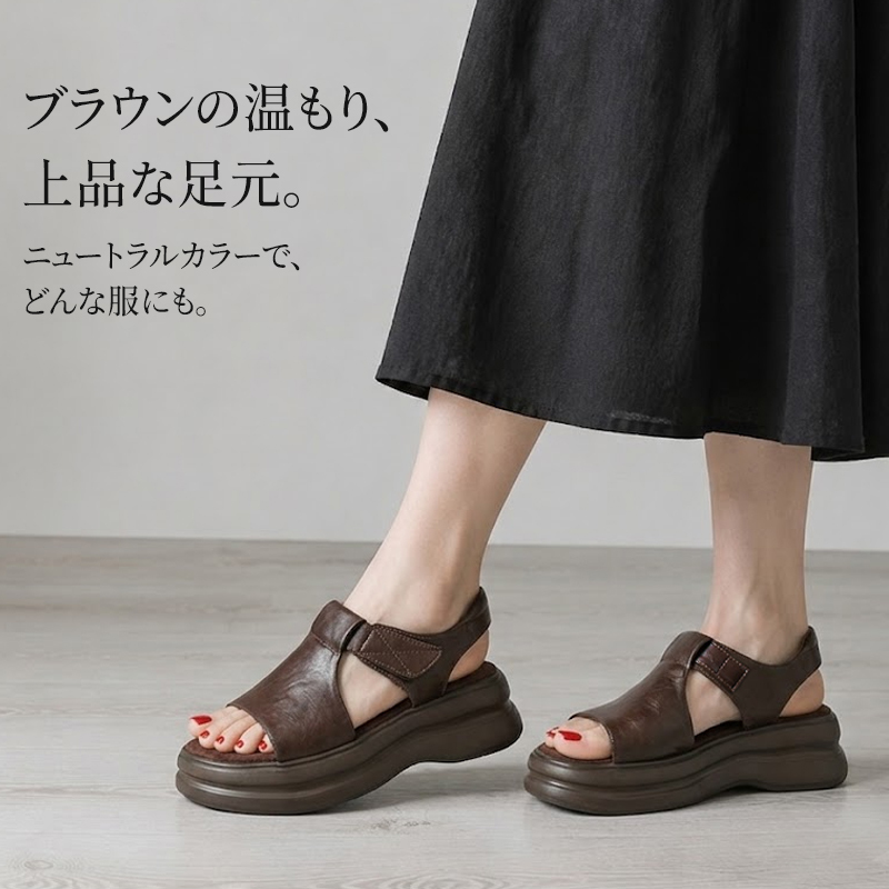 レトロ厚底ソフトレザーサンダル