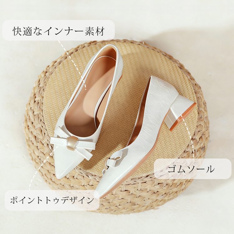 快適なインナー素材と滑り止めゴムソールの機能解説