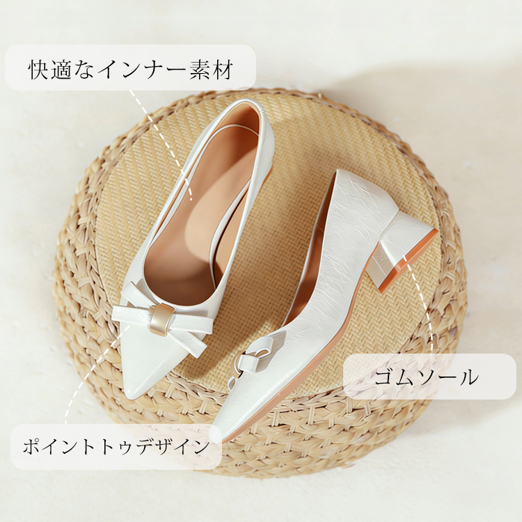 快適なインナー素材と滑り止めゴムソールの機能解説