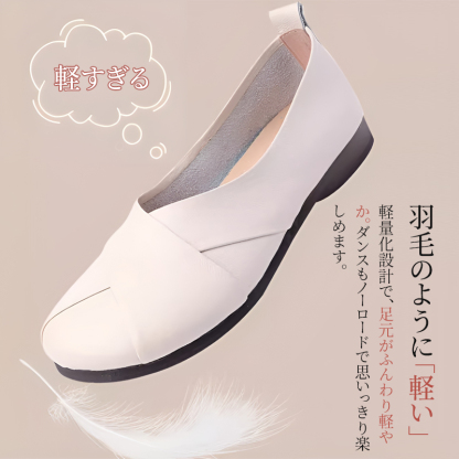 羽毛のように軽い軽量設計で足元をふんわり楽にする本革シューズ