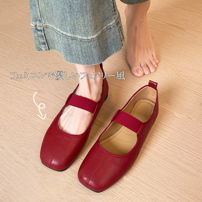 フェミニンなフェアリ風 レッド メリージェーン 素足での着用イメージ