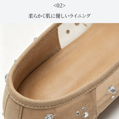 足当たりの良い柔らかいスーパーファインレザーを使用したライニング