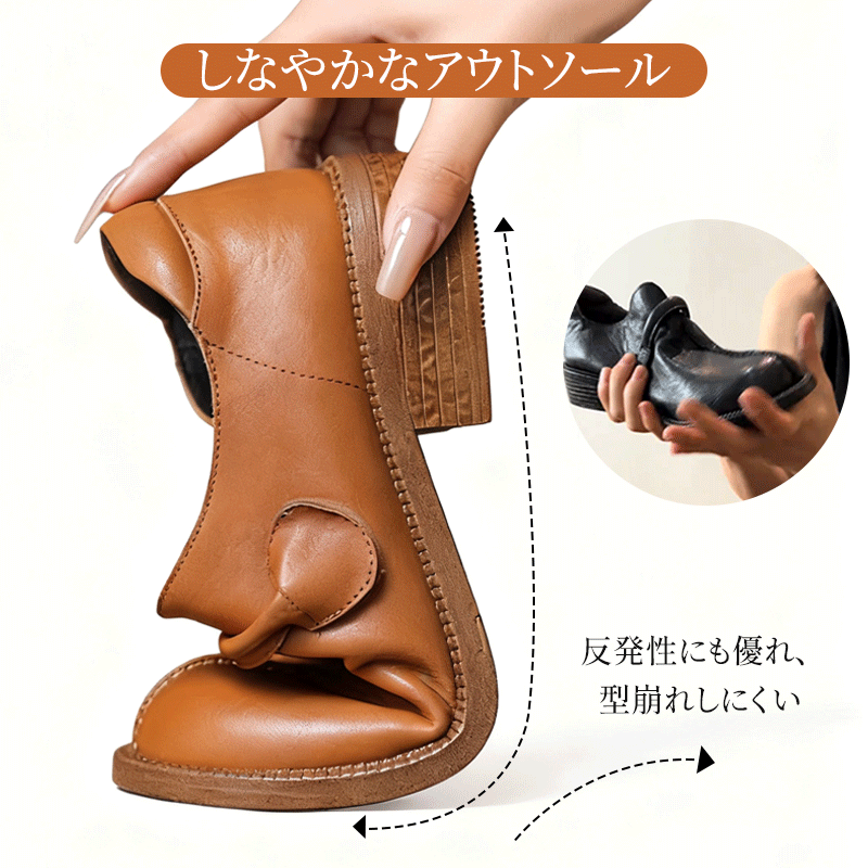 しなやかなアウトソールの柔軟性テスト 抜群の反発性と型崩れしにくい構造