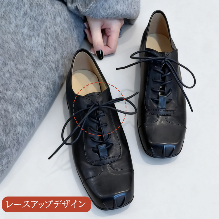 レースアップデザイン ブラック 都会的で洗練された足元