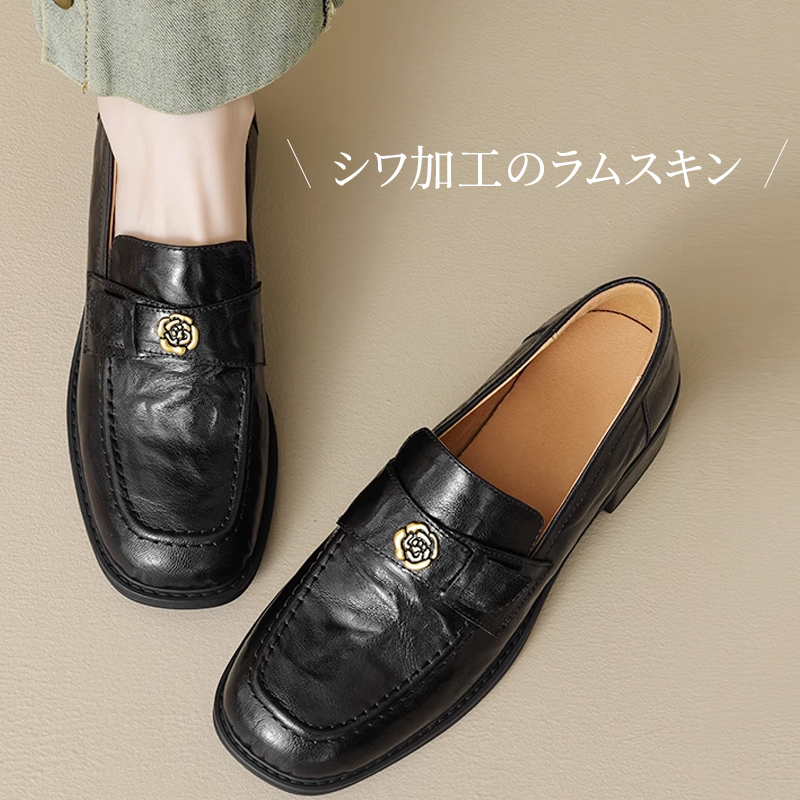Emiwalkシワ加工のサザンカ付きローファー - 1010815311 - emiwalk
