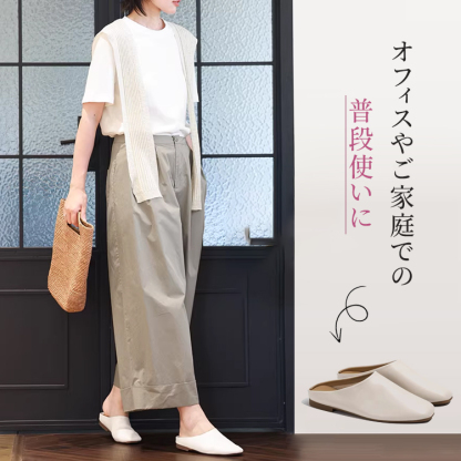 スクエアトゥ ミュール ホワイト オフィスカジュアル ワイドパンツ コーディネート