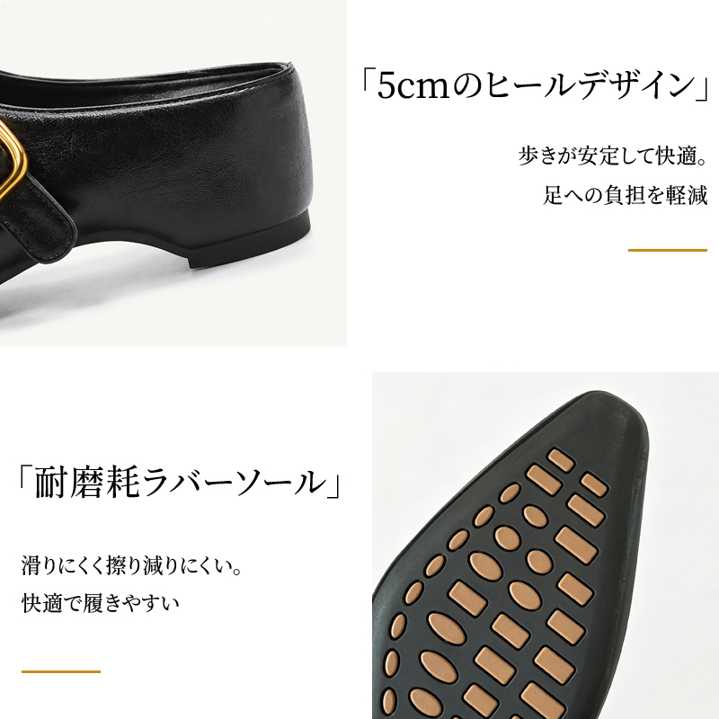 SL-Eレトロポインテッドトゥミュールサンダル