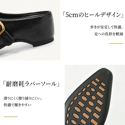SL-Eレトロポインテッドトゥミュールサンダル
