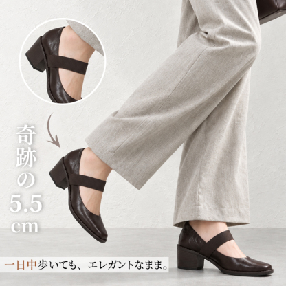 【5.5cm太ヒール】幅広ゴムベルト付きスクエアトゥパンプス｜安定感・美脚見え・歩きやすい