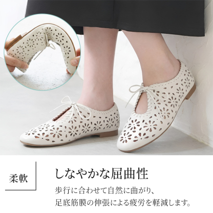 しなやかな屈曲性を示すオフホワイトの靴