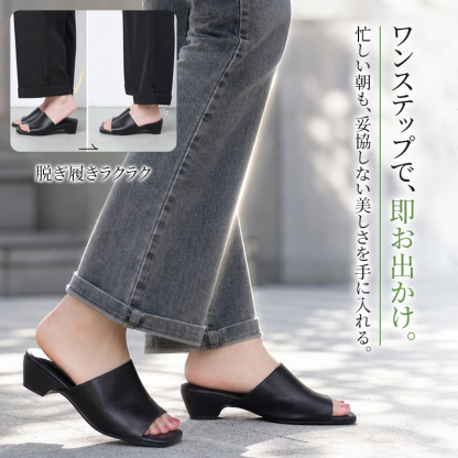 脱ぎ履きラクラク スクエアトゥミュールサンダル 着用イメージ