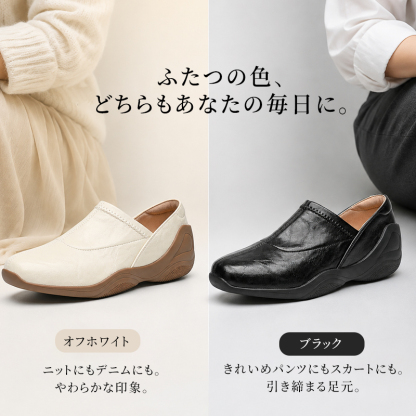 3cm太めヒール 深口スリッポンシューズ