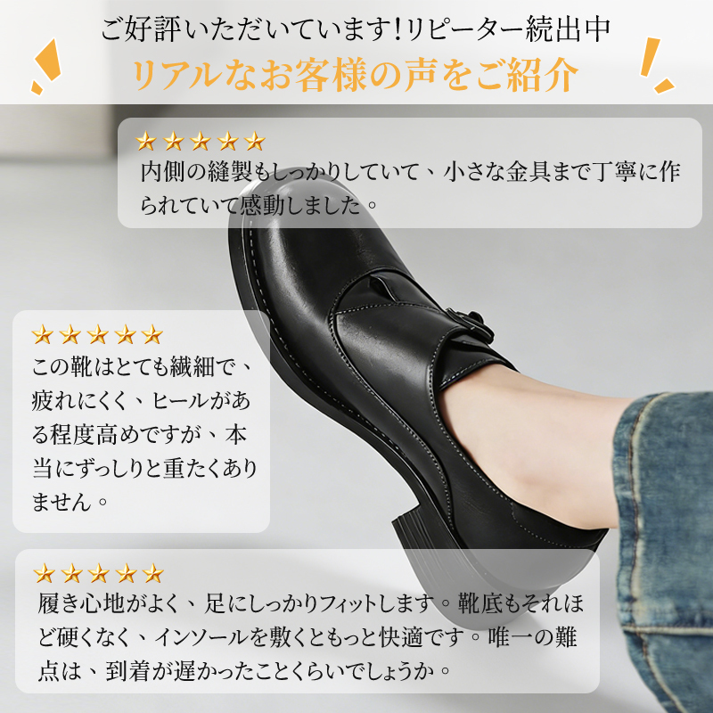 ビジネスからカジュアルまで万能なブラックとダークブラウンの2色展開