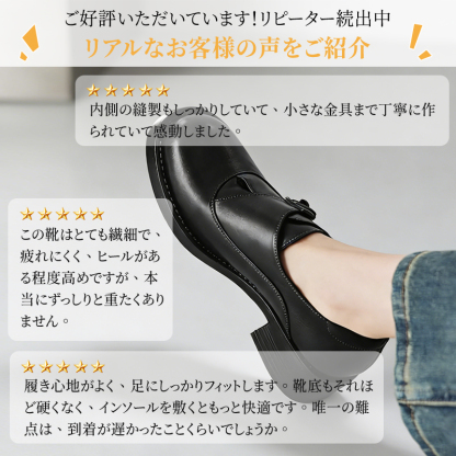 ビジネスからカジュアルまで万能なブラックとダークブラウンの2色展開