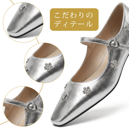 こだわりのディテール つま先 ストラップ ビジューの各部紹介