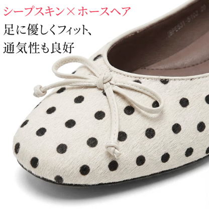 シープスキンとホースヘアを採用した通気性の良いドット柄アッパー詳細