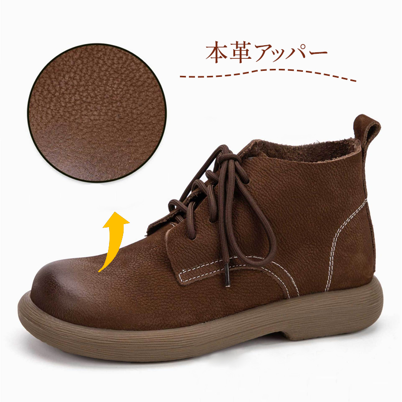 高品質な本革アッパーの質感 柔らかく耐久性に優れた牛革のクローズアップ