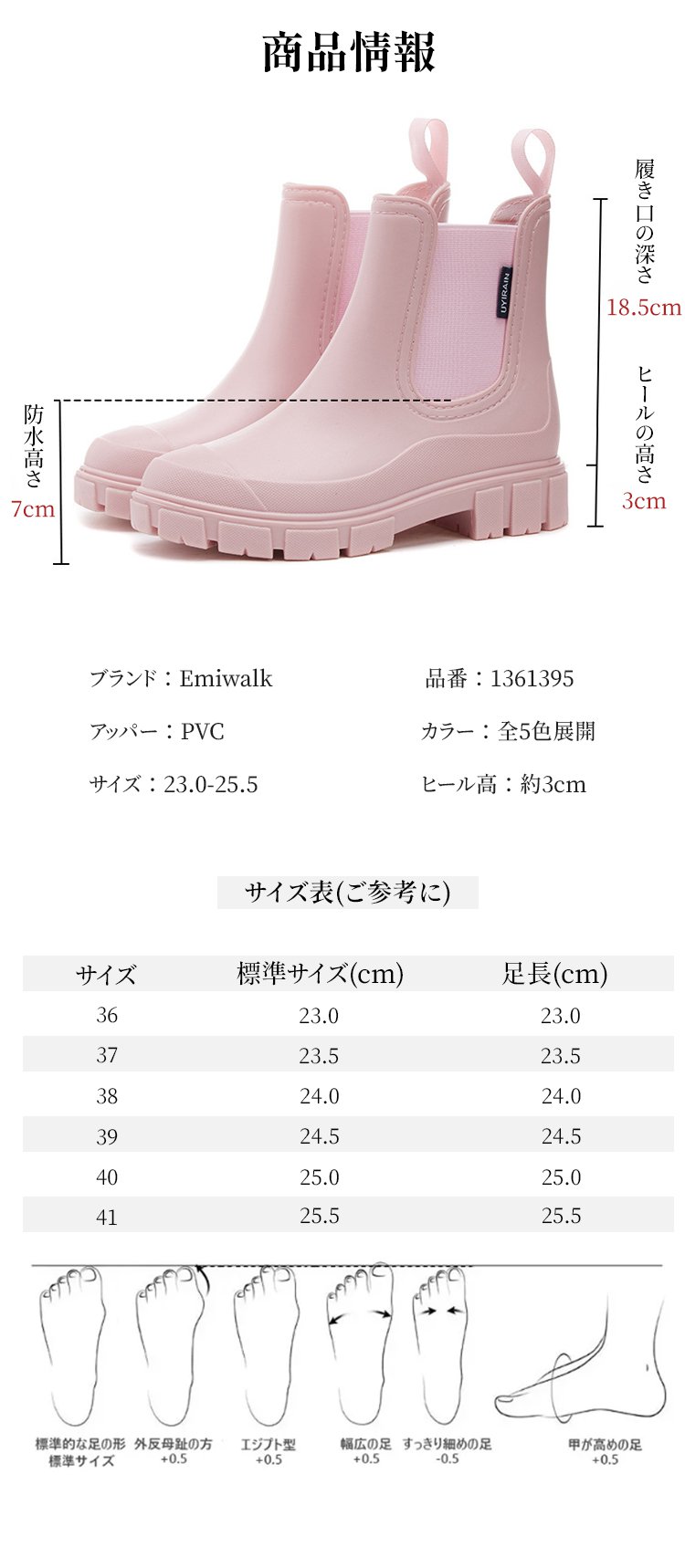 页面_16.jpg