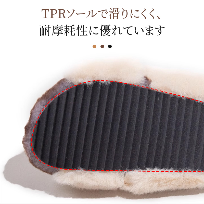Emiwalk 室内外両方対応 ふわふわ ロングファーのスリッパ - 1011118815 - emiwalk