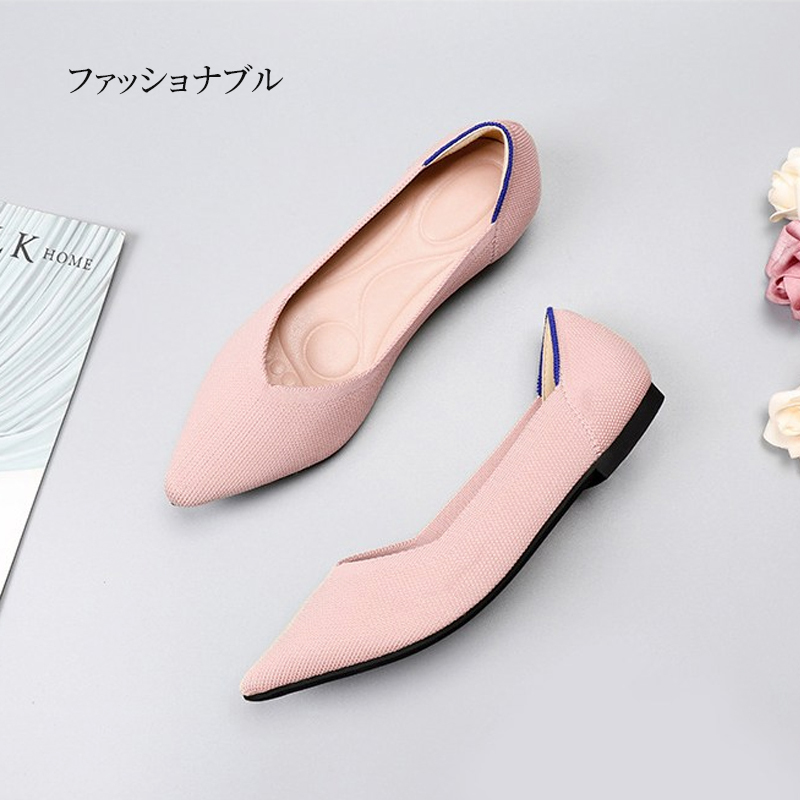 Emiwalk ベージュ ポインテッドトゥ 落ち着いた大人のファッションスタイル