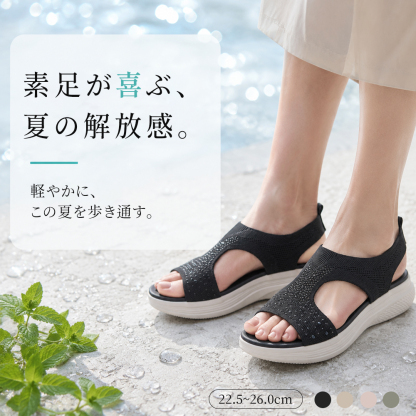 Emiwalk ニットサンダル ブラック 厚底 飛び織り 水辺シーン 22.5-26.0cm