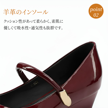 本革 ローファー パンプス オールシーズン対応の上品なシルエット全体像