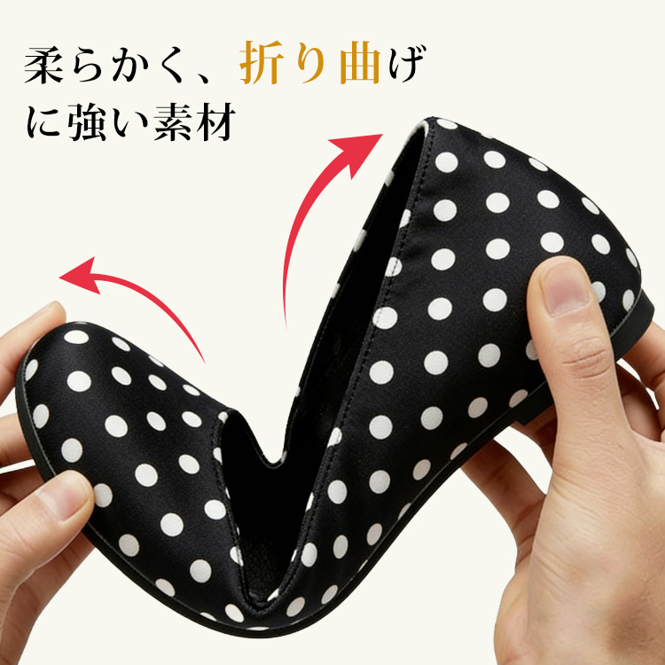 一日中履いても疲れにくいソフトアッパーと柔軟なソフトソールの屈曲性テスト