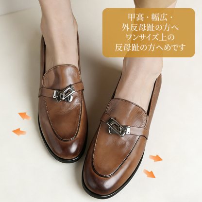 甲高・幅広・外反母趾の方へおすすめのゆったり設計 ブラウンの本革ローファー