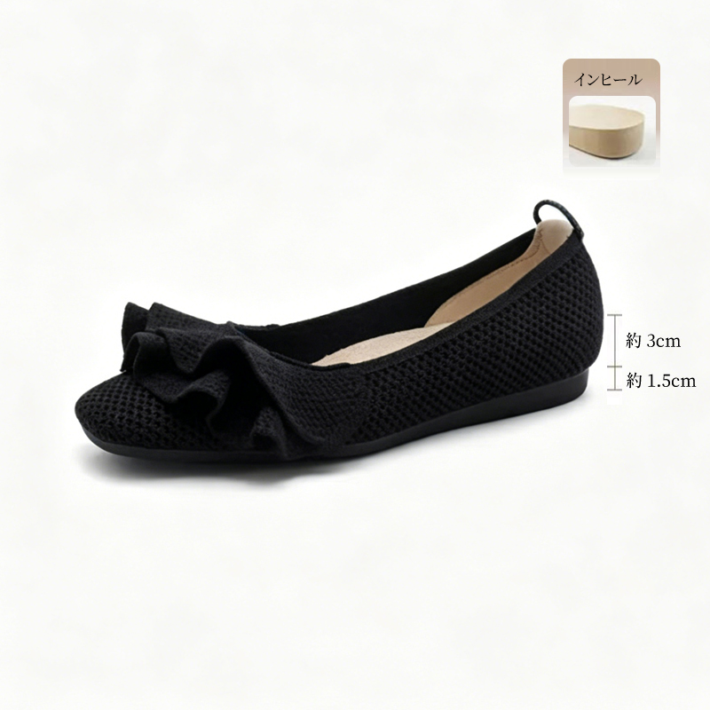 外反母趾対応 浅履きニットシューズ - Emiwalk