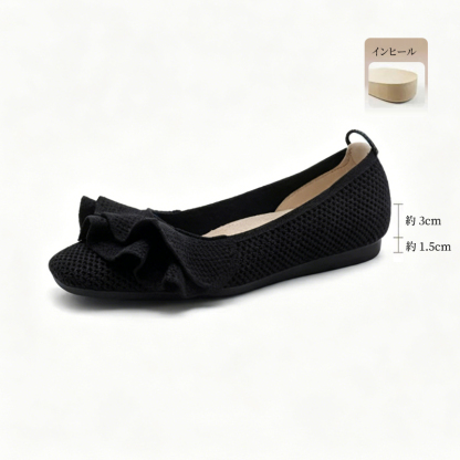 外反母趾対応 浅履きニットシューズ 屈曲性 痛くない 柔らかい 幅広 甲高