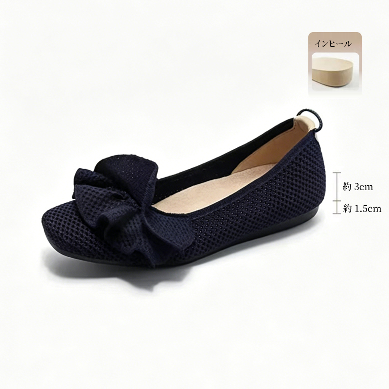 外反母趾対応 浅履きニットシューズ - Emiwalk