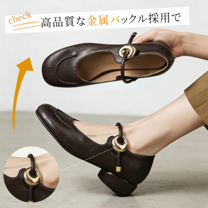 パンプス メリージェーン 高品質金属バックル 屈曲性 柔らかいエコレザー