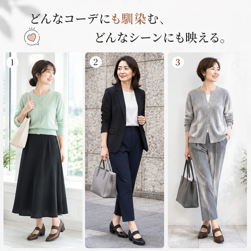 【5.5cm太ヒール】幅広ゴムベルト付きスクエアトゥパンプス｜安定感・美脚見え・歩きやすい