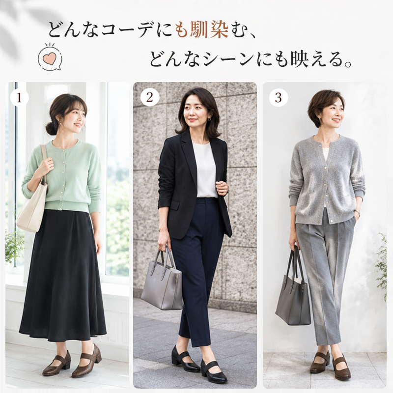【5.5cm太ヒール】幅広ゴムベルト付きスクエアトゥパンプス｜安定感・美脚見え・歩きやすい