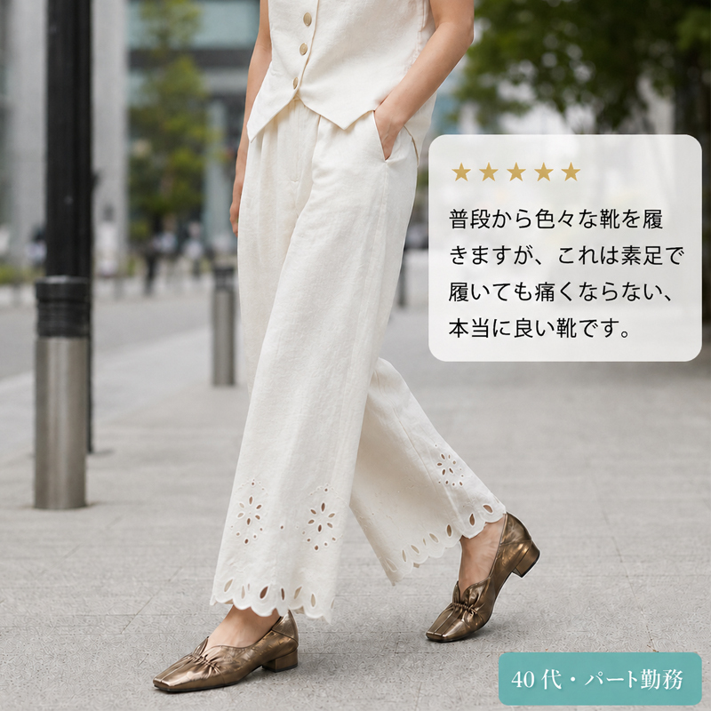 羊革スクエアトゥパンプス シワデザイン 低チャンクヒール 柔らか本革 通勤・デイリー・旅行 履きやすいレディースシューズ                                                         