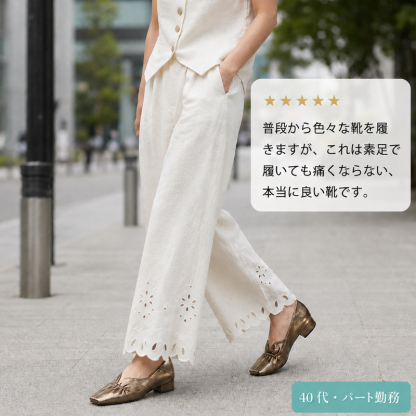 羊革スクエアトゥパンプス シワデザイン 低チャンクヒール 柔らか本革 通勤・デイリー・旅行 履きやすいレディースシューズ                                                         