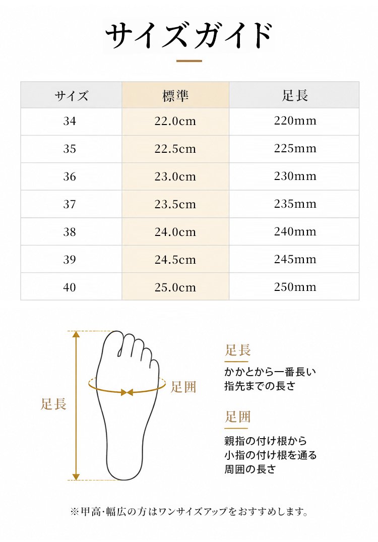 sl-焦糖英伦乐福鞋_29.jpg