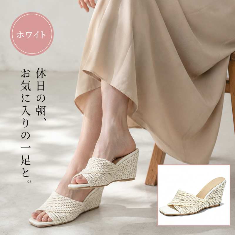柔らかなリゾートラタンサンダル。