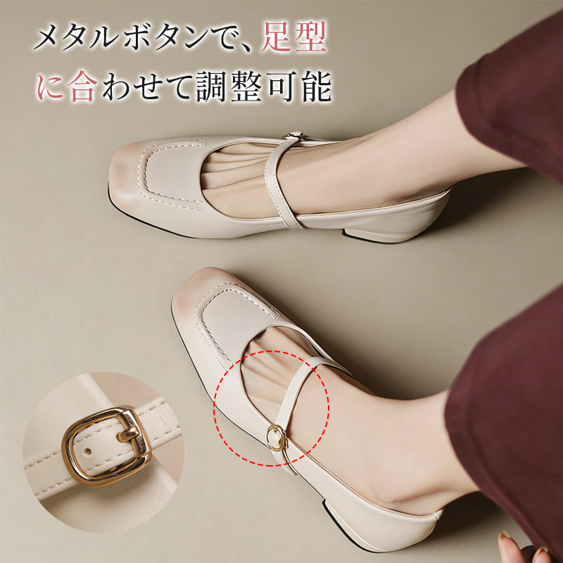 スクエアトゥ メリージェーン パンプス 痛くない ストラップ 通勤