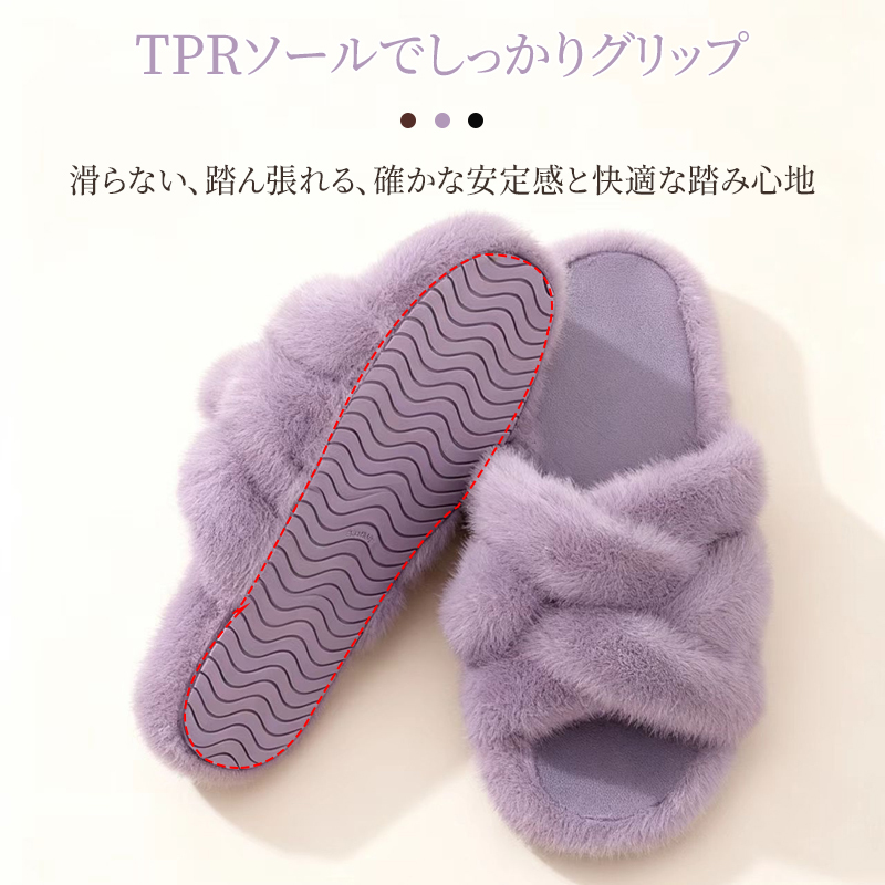 室内用かわいいコットンスリッパ - 1011118822 - emiwalk