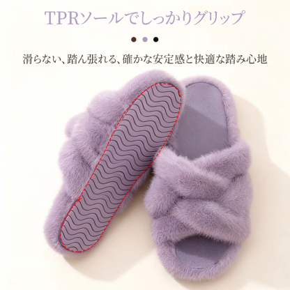 室内用かわいいコットンスリッパ - 1011118822 - emiwalk