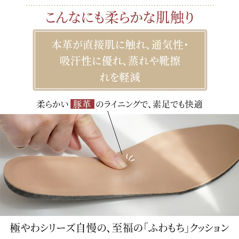 本革ポインテッドトゥ・ブロックヒールパンプス。柔らかく履き心地抜群、洗練されたファッション性を。