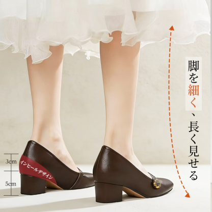5cmのチャンキーヒールと3cmのインヒールを組み合わせた8cm増高の構造説明