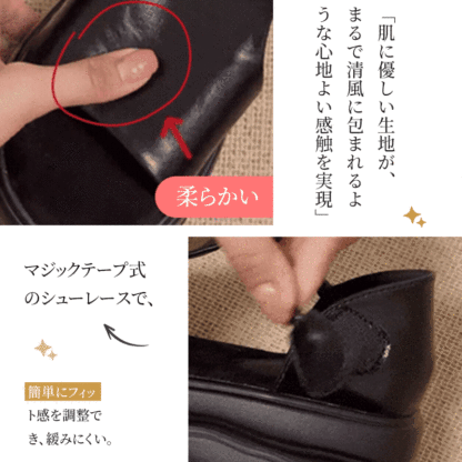 レディース厚底レザーサンダル